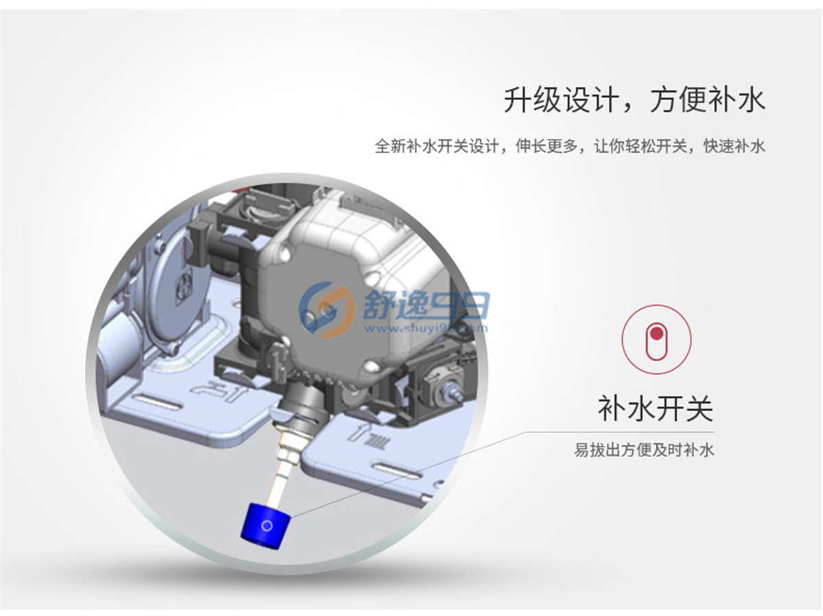 阿里斯頓(ARISTON)酷能CLAS X燃氣供暖熱水洗浴兩用壁掛爐（天然氣）