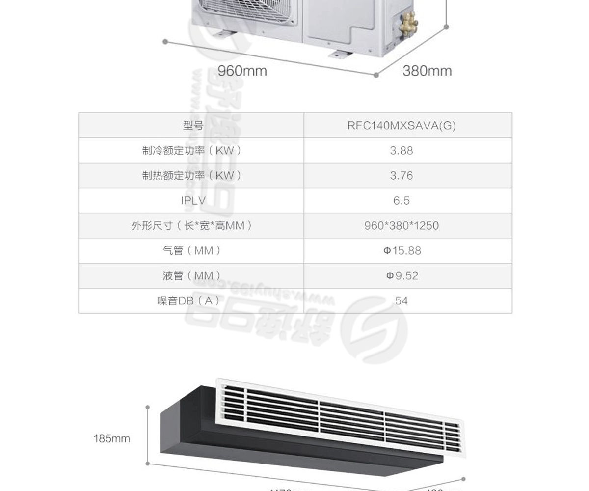 海爾（Haier）大6匹家用中央空調(diào)一級(jí)能效一拖四包含安裝