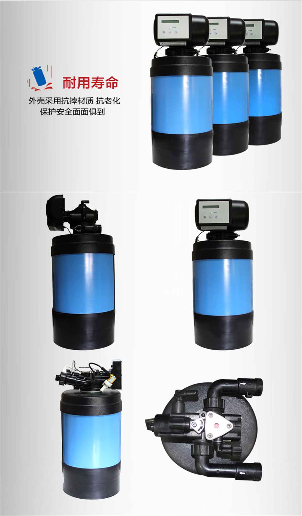 斯麥恩凈水器 家用中央凈水機(jī) 斯凈AC-400 非直飲機(jī) 自來水過濾器